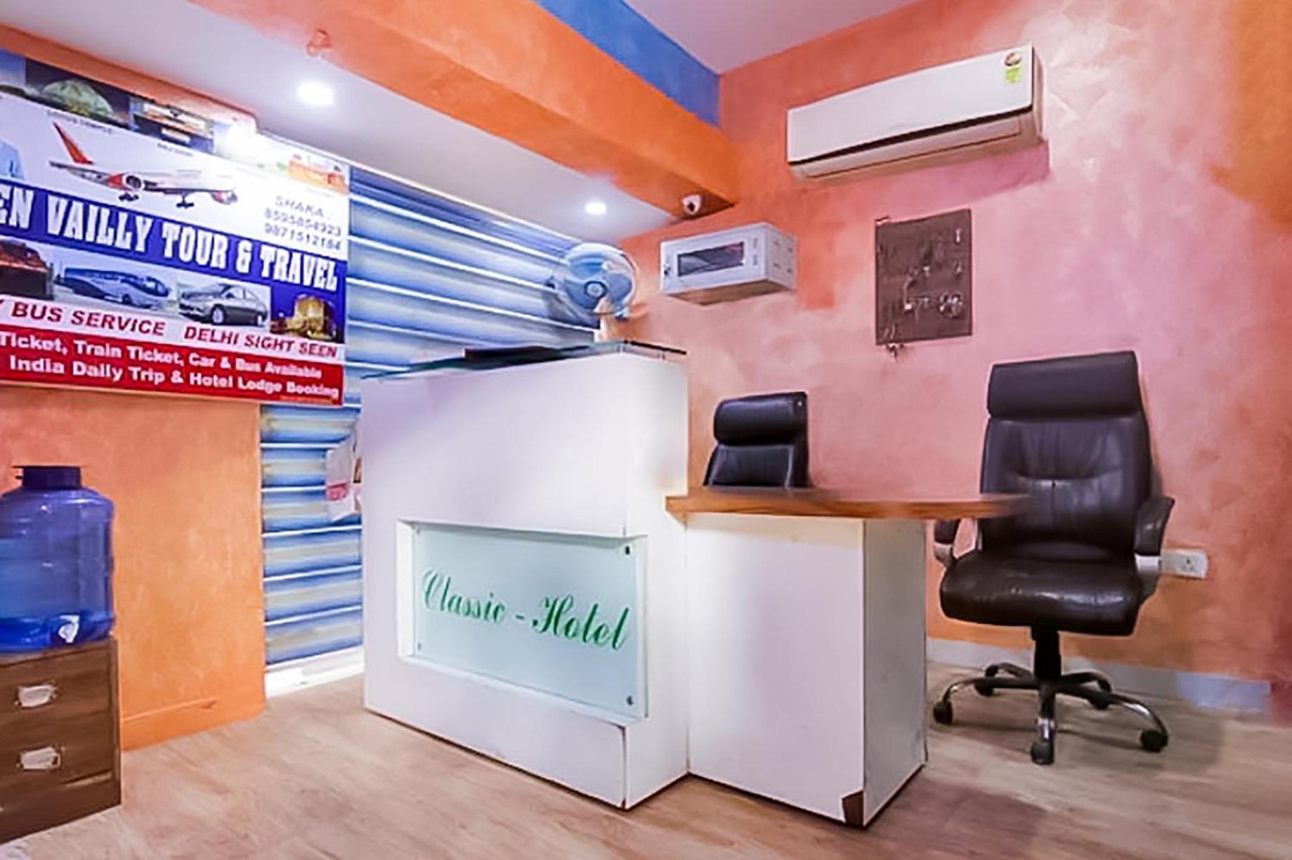 Comfort Nizamuddin Railway Station 2 Min Walk Hotel 3*